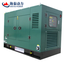 Mezclador de combustible de aire 16kW 20KVA Generador de motor alimentado por gas natural